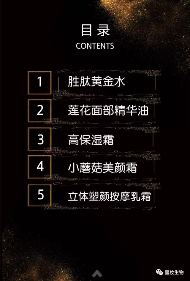 微信图片_20170708083522.jpg