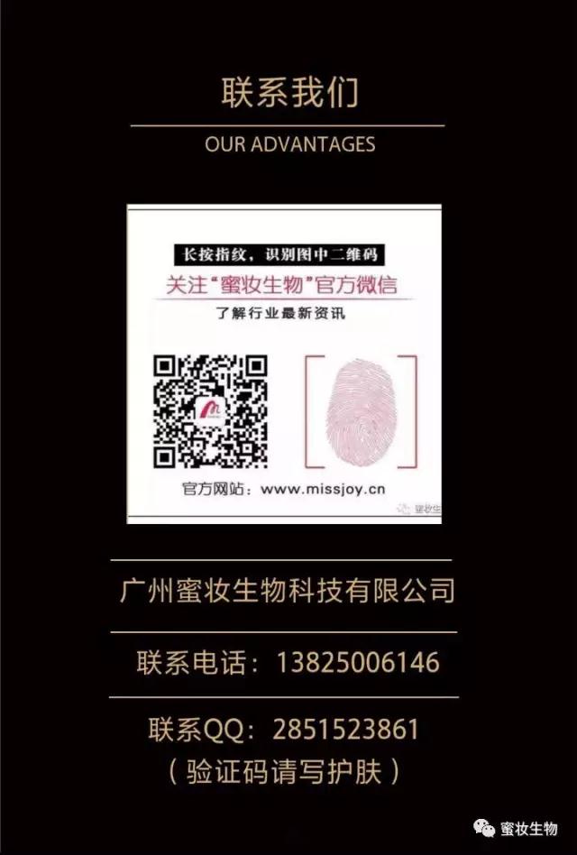 微信图片_20170708085451.jpg