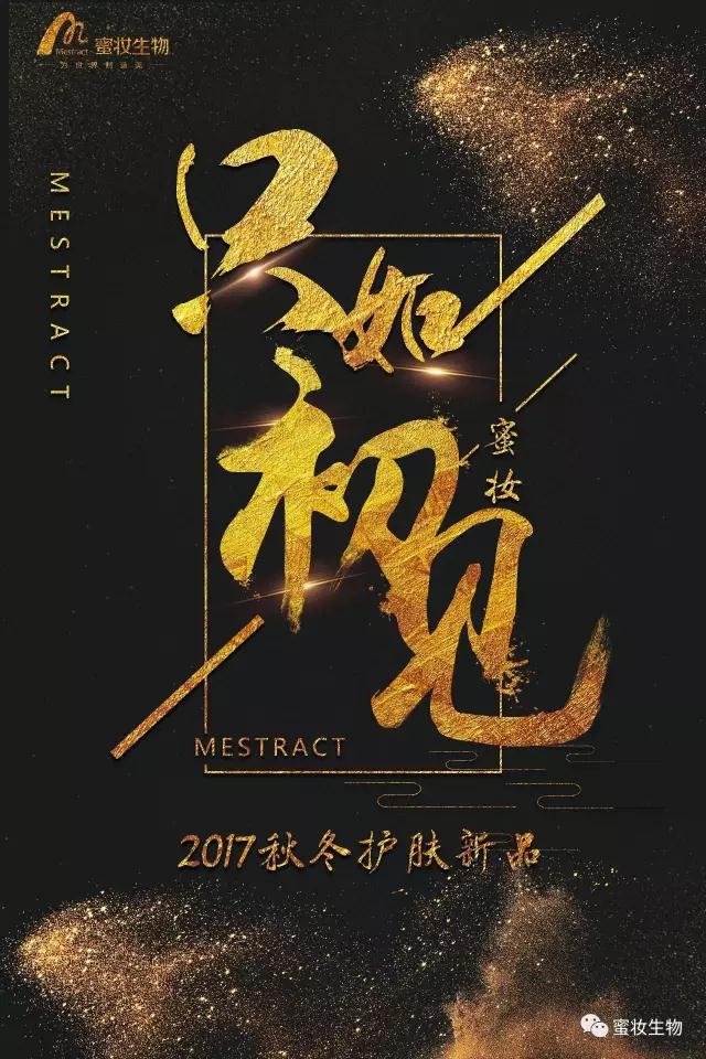微信图片_20170708083513.jpg