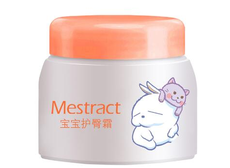 化妆品OEM