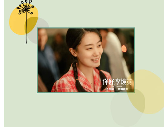 huaban-(1)_11.jpg