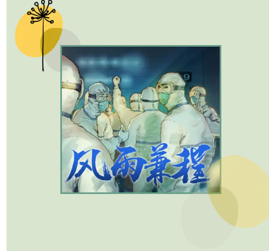 huaban-(1)_19.jpg