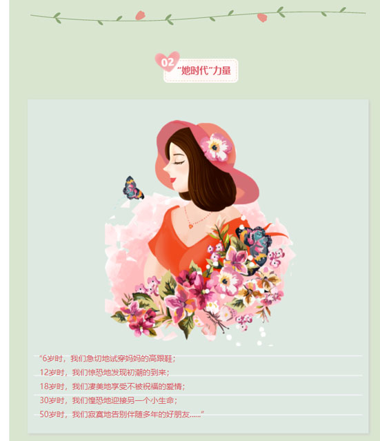 huaban-(1)_13.jpg