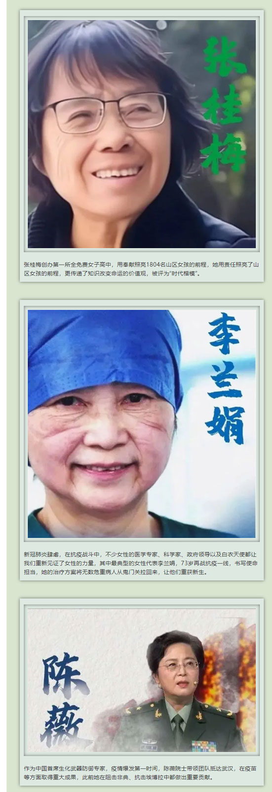 huaban-(1)_17.jpg