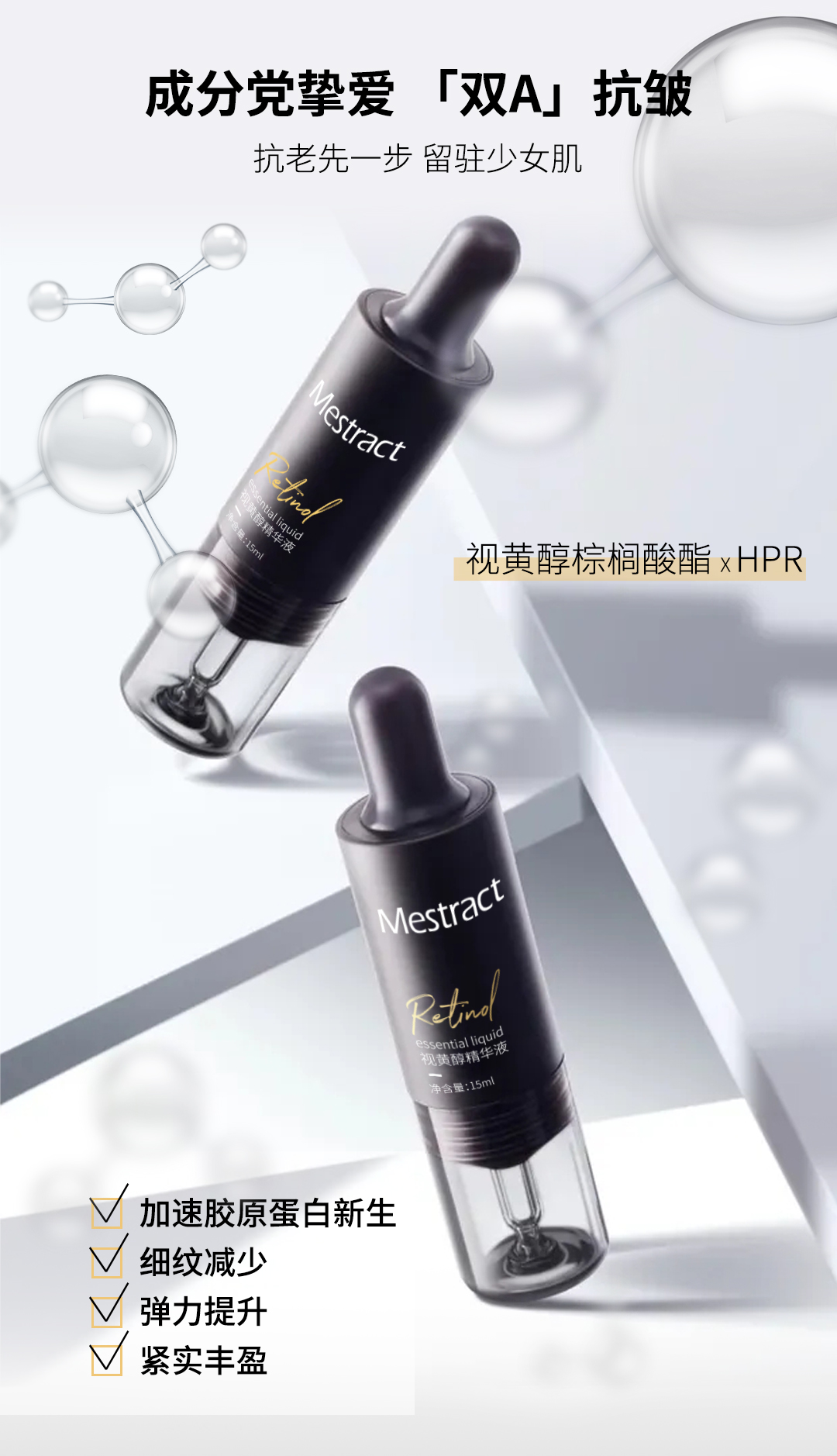 微信图片_20210830182345.jpg